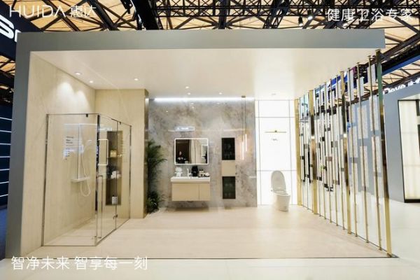 惠达卫浴X九如城：两大巨头跨界联手，共筑康养卫浴新生态