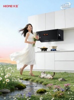 低焰旋火+移锅小火，火王守护家庭厨房安全与绿色节能环保