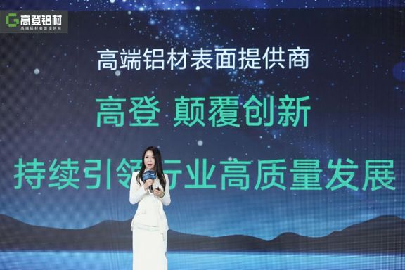 2026-03-13 15:49:55.447000