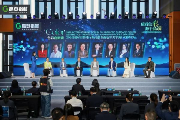 2026-03-13 15:50:17.929000