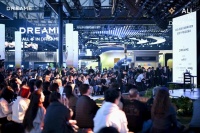 AWE2026现场：追觅个护发布会携全球创新技术，开启高端个护新时代