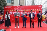 315诚信护航，焕新启幕！沪佳装饰上海中心店重装升级盛大开业