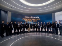 西班牙家电零售巨头访问海尔智家