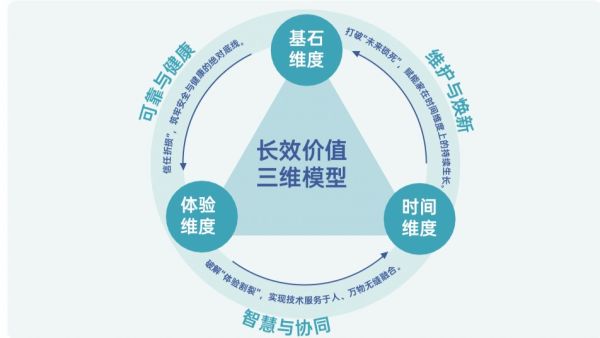 2026-03-17 14:44:04.096000