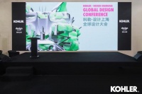 科勒亮相 2026 设计上海  以设计与自然共生 缔造优雅、健康、可持续生活