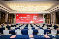 佳普乐亮相2026智能家居开年盛典，共绘智慧生活新未来