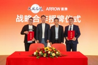 箭牌家居入选央视 《大国品牌》，共筑大国人居美好未来