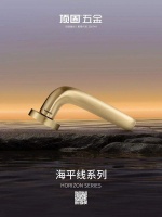 归航的艺术丨顶固海平线系列，如何让每一次开门都成为心灵的靠岸？