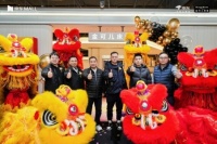 金可儿京东MALL全国首店开业 京东携手高端床具品牌共探零售新范式