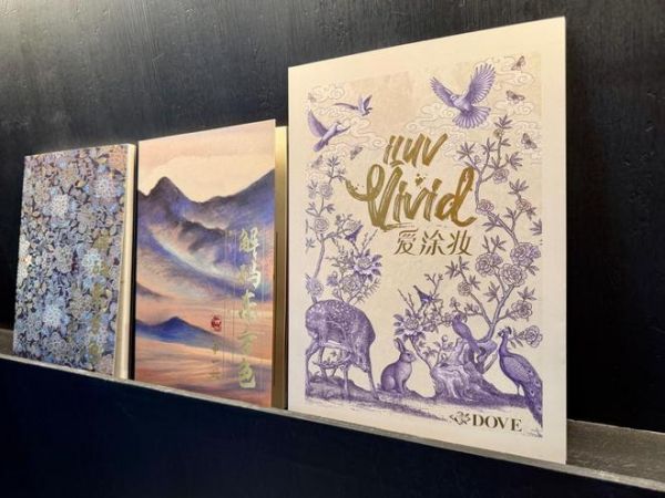 爱涂妆在设计上海2026荣获「年度空间艺术涂料先锋品牌」