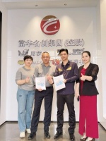 富华名创集团2026年3月东莞、龙江家具展圆满成功