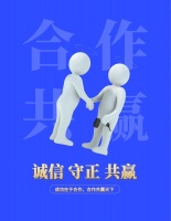 强强联合！王氏春天与品牌之家携手，多维布局铸就本土家装品牌新标杆