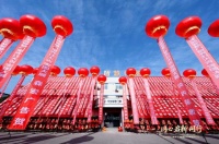 同心启新，智筑未来！ 安能智慧门窗乔迁盛典圆满落幕