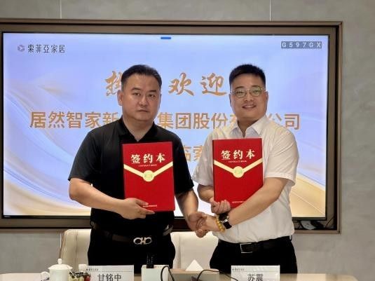 （左 甘铭中，右 苏震）