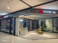 开窗见景，关窗静音ￜ被轩尼斯门窗这三扇窗硬控了