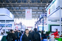 三十而“励”再出发，能率携双旗舰及重磅新品亮相2026中国供热展