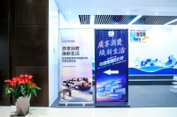 林氏家居联合新华网共倡“品质生活” 见证上千款产品品质升级