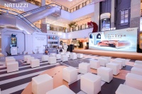 零感引力，Natuzzi Editions Feelwell系列Zenith地平线沙发全新...