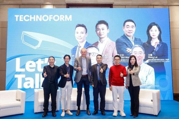 小材料·大温度：2026泰诺风发布会于上海圆满落幕，聚焦门窗心脏技术