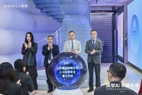 北京慕思睡眠乐园盛大启幕，以六根文化+AI 构建智慧睡眠新概念