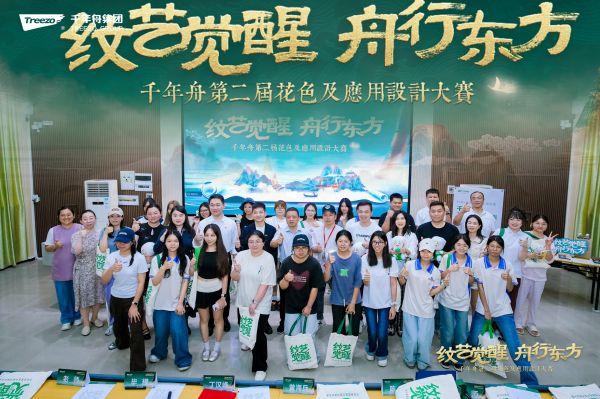 DSC03795-opq4495433478