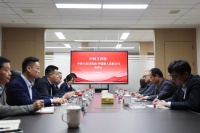 中林大家居集团与湖北华盛新公司签署战略合作协议