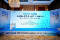 持续引领，美的厨房空调荣膺“2026细分场景空调用户优选推荐品牌”