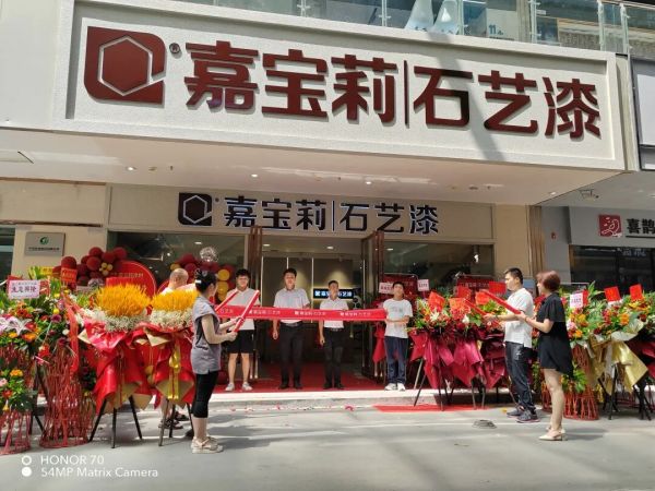 微信图片_2026-03-03_154459_630