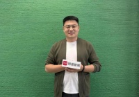 网易家居专访｜2026 青岛国际家具展：以三大价值革新，重塑北方家居产业新生态