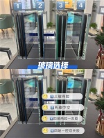 2026北京高端高定阳光房推荐：豪宅业主实测测评榜单