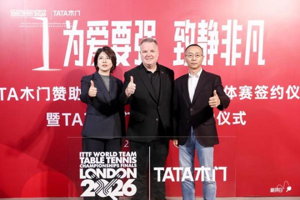 一米宽深耕，万米深致远｜TATA 木门以专注坚守铸就百年企业梦想