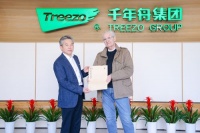 千年舟携作品“汇”闪耀米兰设计周 开启一场跨越时空的“非遗”对话