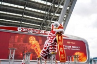 广交世界 智启新程 | 莱博顿卫浴亮相第139届广交会