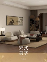 天洋墙布 | 国风顶流宋式美学，110㎡全屋搭配抄作业