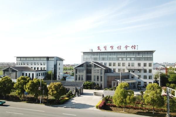 五一红木citywalk-全国各地其他地区篇