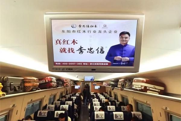 致敬第十个中国品牌日｜李忠信红木：以信为本，筑就红木大国品牌标杆