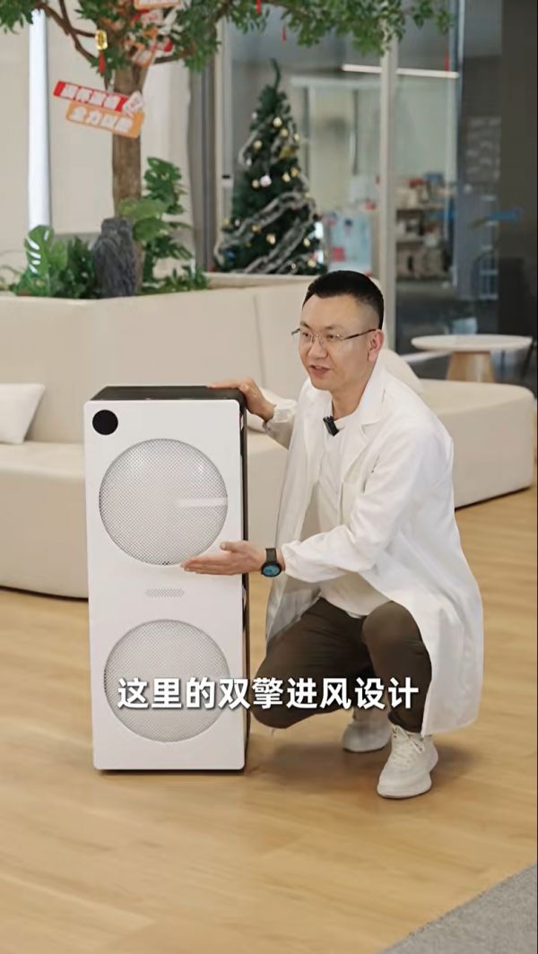 。