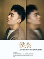 专访设计师侯杰：在钢筋混凝土中“看见”家，是一种长期主义的温柔介入