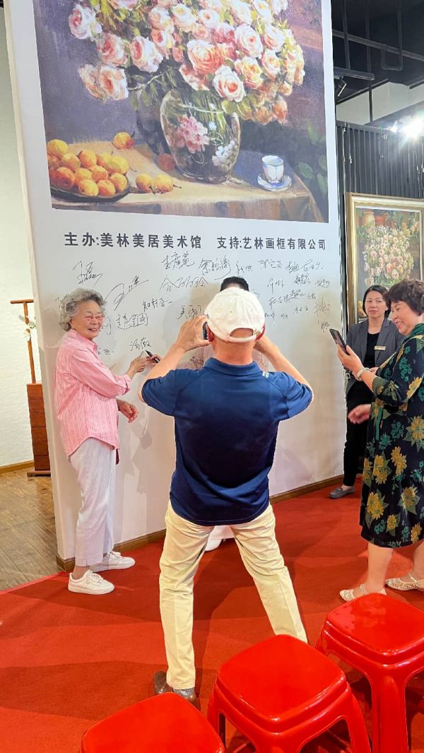 。
