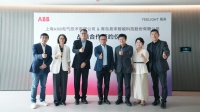 ABB与Yeelight易来达成战略合作，共拓全屋智能新边界
