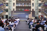 铂尊门窗荣膺“2026中国设计选材金牌服务商（西部）”大奖
