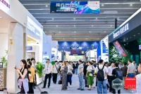2026 CIFM / interzum guangzhou三月圆满落幕，智启家具制造新征程
