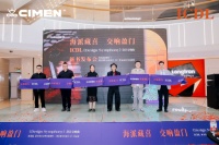 百年建筑对话现代设计 开启跨时空海派美学盛宴