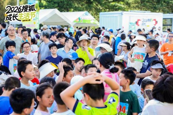 兔宝宝诠释好房子，好材料守护好成长
