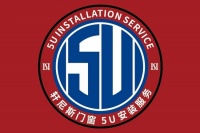 安装是品质兑现的关键一步，轩尼斯门窗5U安装服务体系深度解读