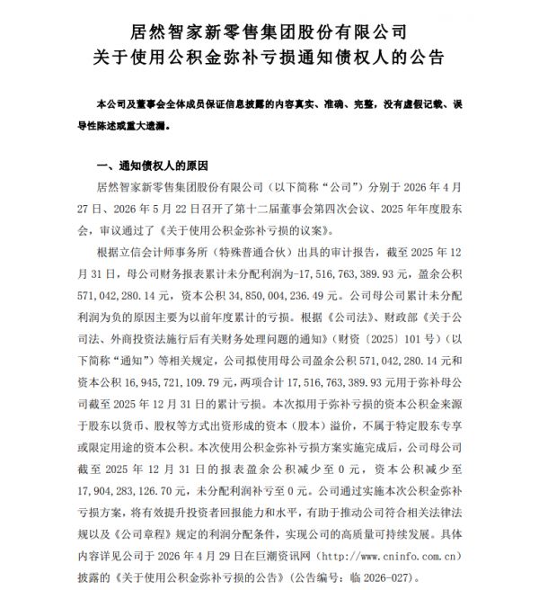 微信图片_20260615094627.png