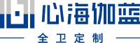 2026 北京全卫定制品牌排行 心海伽蓝一站式服务完善