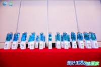 双奖加冕，静净领航｜风田集成厨电郝丽华出席 2026 健康人居公益发展大会，畅谈健康厨房新未来