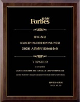 2026年小户型沙发选购攻略：从尺寸适配到材质选择一次说清