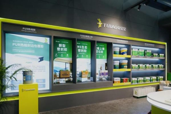 广州建博会丨兔宝宝胶粘剂多款新品首发 以环保为生命线,剑指胶粘剂一线品牌